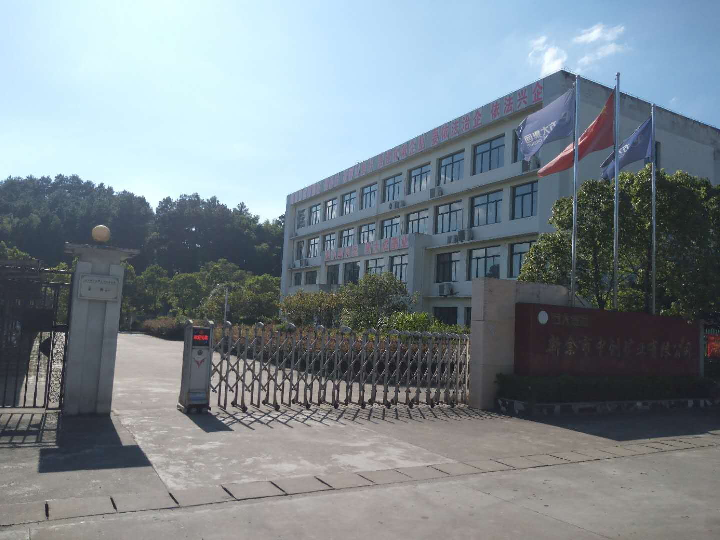 NO钱包官方网站 - 博出异常人生